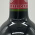 シャトー グラン ピュイ ラコスト 2009 750ml 13.5% CHATEAU GRAND-PUY-LACOSTE ボルドーワイン【A4】