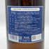醸し人九平次 オウ ド デジール 2023 純米大吟醸 1800ml 16% 日本酒- 純米大吟醸酒【Z】