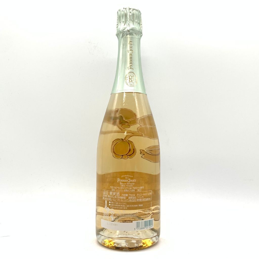 ペリエジュエ ベルエポック エディション プルミエール 750ml 2015 PERRIER JOUET BELLE EPOQUE EDIT –  お酒の格安販売 サケヤス by ストックラボ | SAKEYASU by STOCKLAB