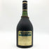 ルイエ ギレ ナポレオン ルイヤー 700ml 40% ROUYER GUILLET NAPOLEON ROUYER コニャック【U】