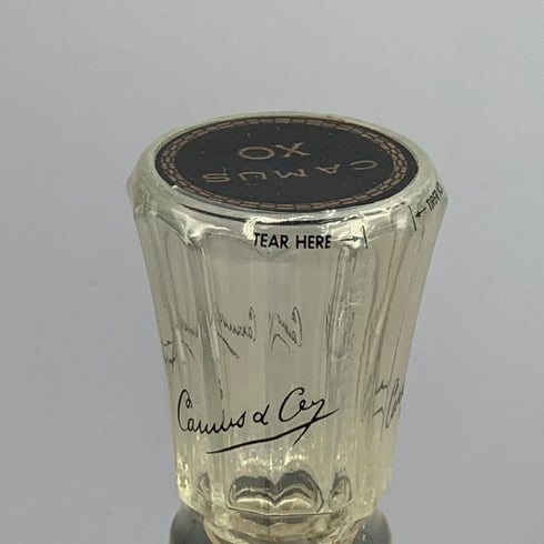 カミュ XO ロングネック 700ml 40% CAMUS コニャック【M2】