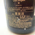 ドンペリニヨン ブリュット 白 2013 750ml 12.5% Dom Perignon Brut 【T4】