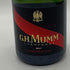 マム コルドン ルージュ ブリュット 375ml 12.5% MUMM CORDON ROUGE BRUT シャンパン【D0】