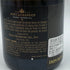 モエ エ シャンドン ロゼ アンペリアル 750ml 12.5% Moet & Chandon Rose Imperial シャンパン【L2】