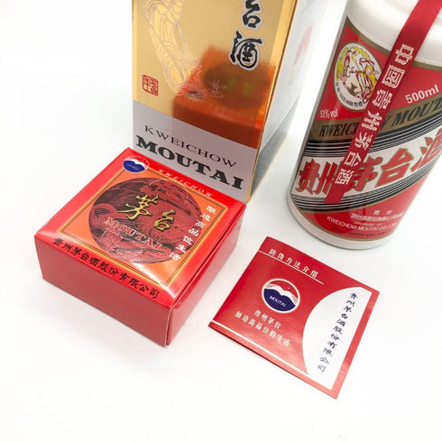 貴州茅台酒 マオタイ酒 天女ラベル 2023 500ml 53% KWEICHOW MOUTAI 中国酒937g【D4】