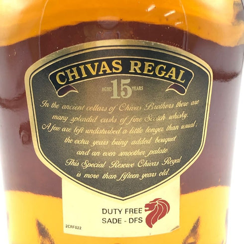シーバス リーガル 15年 スペシャルリザーブ 750ml 43% CHIVAS REGAL SPECIAL RESERVE スコッチウイスキー【T】