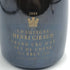 アンリ ジロー フュド シェーヌ 2000 750ml 12% 箱等無 HENRI GIRAUD シャンパン【F4】