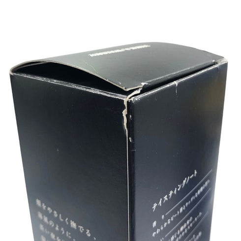 東京都限定◆ニッカ ブラックニッカ ディープ ブレンド ナイトクルーズ リミテッド2019 700ml 45% BLACK NIKKA DEEP BLEND NIGHT CRUISE LIMITED 2019 【D3】