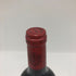 シャトー モンローズ 2013 グラン・クリュ クラッセ 750ml 13% CH.MONTROSE ボルドーワイン【P0】