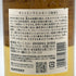東京都限定◆サントリー 知多 シングルグレーン 700ml 43% SUNTORY CHITA 【L1】