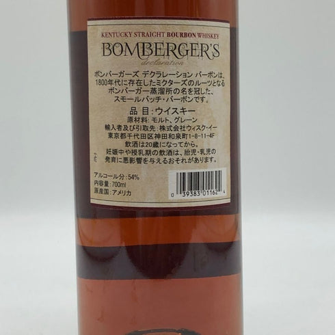 ボンバーガーズ デクラレーション 2025リリース 700ml 54% BOMBERGERS バーボン【C0】