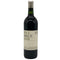 リッジ メルロ エステート 2012 750ml 13.5% RIDGE MERLOT ESTATE カリフォルニアワイン【M1】