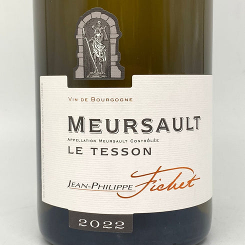 ムルソー ル テッソン 2022 750ml MEURSAULT LE TESSON 白ワイン【T】