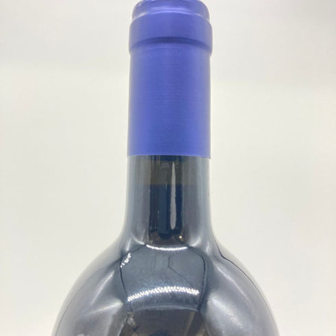 サッシカイア 2020 750ml 14% SASSICAIA 【N】