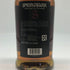 スプリングバンク 12年 カスクストレングス 700ml 54.1% SPRINGBANK スコッチウイスキー【X1】