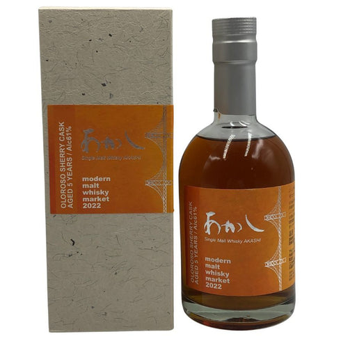 東京都限定◆江井ヶ嶋酒造 あかし オロロソシェリーカスク 5年 2022 500ml 61% AKASHI 【B1】