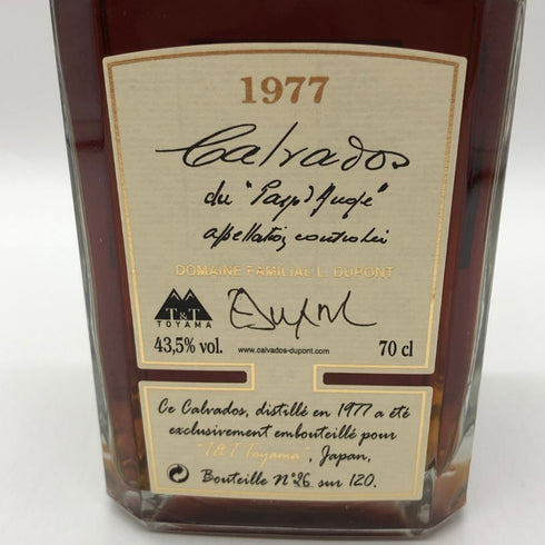 デュポン 1977 for T&T Toyama 700ml 43.5% ブランデー【J4】