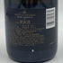 モエ エ シャンドン ロゼ アンペリアル 750ml 12.5% Moet & Chandon Rose Imperial シャンパン【B】