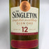 シングルトン 12年 グレンオード 700ml 40% THE SINGLETON Glen Ord スコッチウイスキー【Q4】