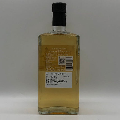 東京都限定◆サントリー 季 700ml 43% SUNTORY TOKI 【T1】