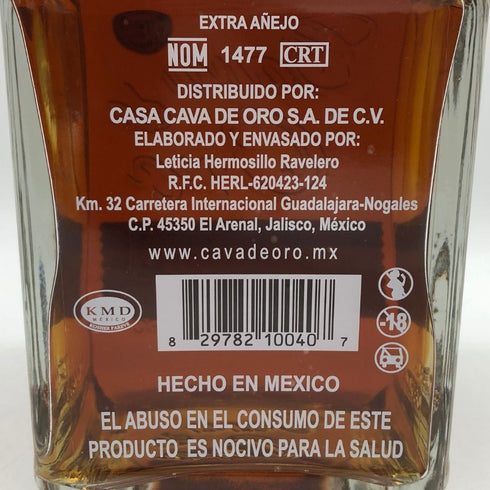 カヴァ デ オロ エクストラ アネホ 750ml 40% GRAN CAVA DE ORO EXTRA Anejo テキーラ【F0】
