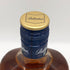 バランタイン 10年 700ml 40% Ballantines スコッチウイスキー【A0】