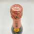 モエ エ シャンドン ロゼ 375ml Moet & Chandon Rose 【O】