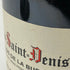 ジョルジュ ルーミエ モレ サン ドニ クロ ド ラ ビュシエール 2004 750ml 13% George Roumier Morey St Denis Clos de la Bussiere ブルゴーニュワイン【P】