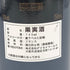 シャトー カロン セギュール 2021 750ml 13% Chateau Calon Segur ボルドーワイン【T4】