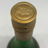 レミーマルタン ナポレオン グランド ファインシャンパーニュ 946ml 40% REMY MARTIN NAPOLEON GRAND FINE CHAMPAGNE コニャック【I4】