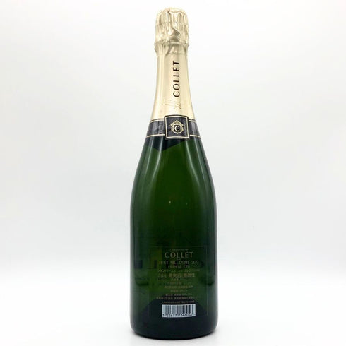 コレ ミレジム 2012 プルミエクリュ 750ml 12.5% COLLET MILESIME スパークリングワイン【K2】