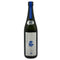 新政酒造 新政 天蛙 スパークリング 720ml 8% 2024年7月出荷 ARAMASA 日本酒 - 特別純米酒【AFA15】