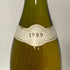 ポール ピヨ シャサーニュ モンラッシェ クロ サン ジャン 1989 750ml 13.6% Paul Pillot Chassagne Montrachet 1er Cru Clos Saint Jean 白ワイン【X】