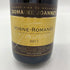 ドメーヌ ジョアネ ヴォーヌロマネ 2011 750ml 13.5% DOMAINE JOANNET VOSNE ROMANEE 【S4】