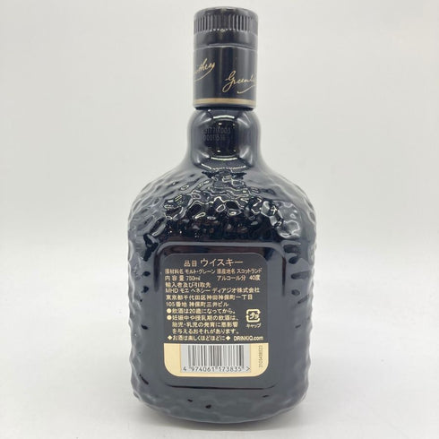 グランド オールドパー 18年 750ml 40% Grand Old Parr 【R1】