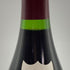 ドメーヌ ド ラ プレット コート ド ニュイ ヴィラージュ ヴィエルヴィル 2000 13% 750ml DOMAINE DE LA POULETTE ブルゴーニュワイン【I1】