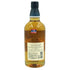 東京都限定◆サントリー 知多 シングルグレーン 700ml 43% SUNTORY CHITA 【D3】