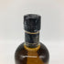 東京都限定◆ニッカ 竹鶴 ピュアモルト 白ラベル 700ml 43% NIKKA 【P4】