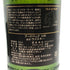 アードベッグ 10年 700ml 46% ARDBEG スコッチウイスキー【M0】