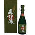 森伊蔵 極上の一滴 25% 720ml 芋焼酎【S2】