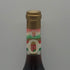トカイ アス 1996 プットニョス 500ml 12.5% TOKAJI ASZU 赤ワイン【W4】