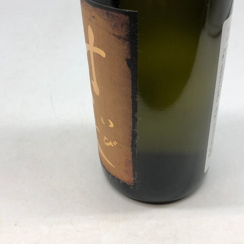 射美 バレル 無濾過生原酒 720ml 17% 2026年3月 日本酒- 純米酒【A0】