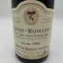 ドメーヌ ロベール アルヌー ヴォーヌ ロマネ レ ショーム プルミエクリュ 1996 Dom. Robert Arnoux Vosne Romanee 1er Cru Les Chaumes ブルゴーニュワイン【Q4】