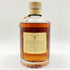 東京都限定◆サントリー 響 金キャップ 裏ゴールドラベル 750ml 43% SUNTORY HIBIKI 【B】