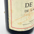 ラウル クラージェ クレーム ド カシス 350ml 19% RAOUL CLERGET リキュール【F4】