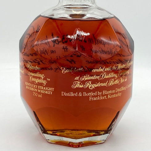 ブラントン ゴールドエディション 2024 バーボン 750ml 51.5% Blanton's Gold Edition バーボン【N4】