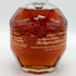 ブラントン ゴールドエディション 2024 バーボン 750ml 51.5% Blanton's Gold Edition バーボン【N4】