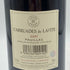 カリュアド ド ラフィット 2009 750ml 13.5% CARRUADES de LAFITE 【G2】