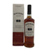 ボウモア 15年 700ml 43% BOWMORE スコッチウイスキー【R0】