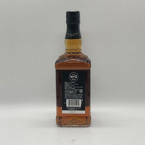 ジャックダニエル オールド No.7 700ml 40% JACK DANIELS OLD バーボン【Z1】